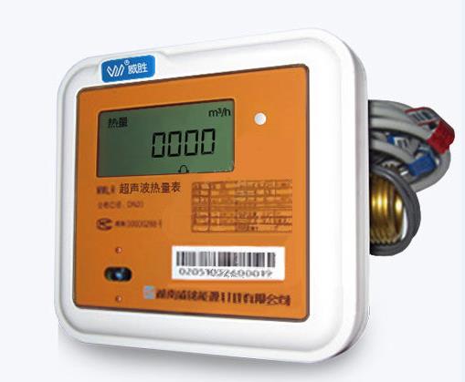 申特智能热量表产品图