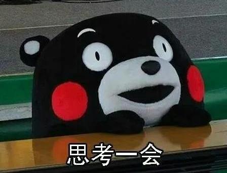 电表线的进线发热怎么办? 电表线的进线发热怎么办?