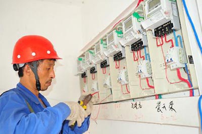 单相电表有什么功能? 单相电表有什么功能?