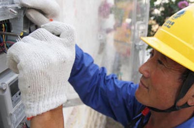 智能电表的构成及工作过程 智能电表的构成及工作过程