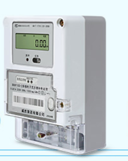 智能电表怎样节约用电