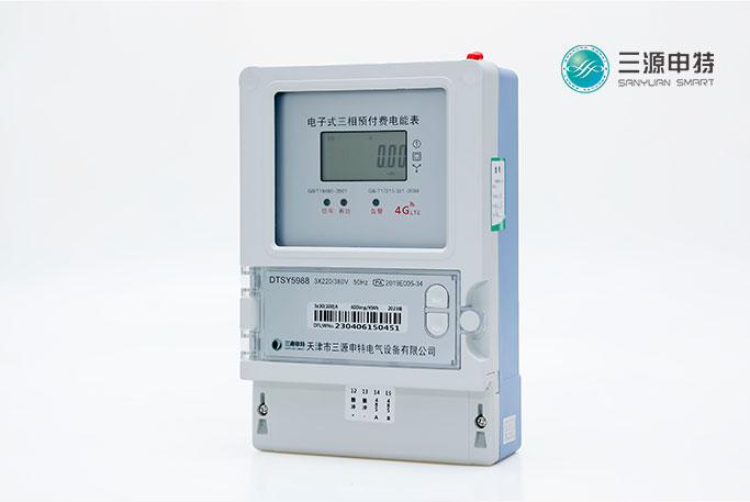 智能电表远程抄表及缴费原理你了解多少_智能电表_预付费电表_天津三源申特电表