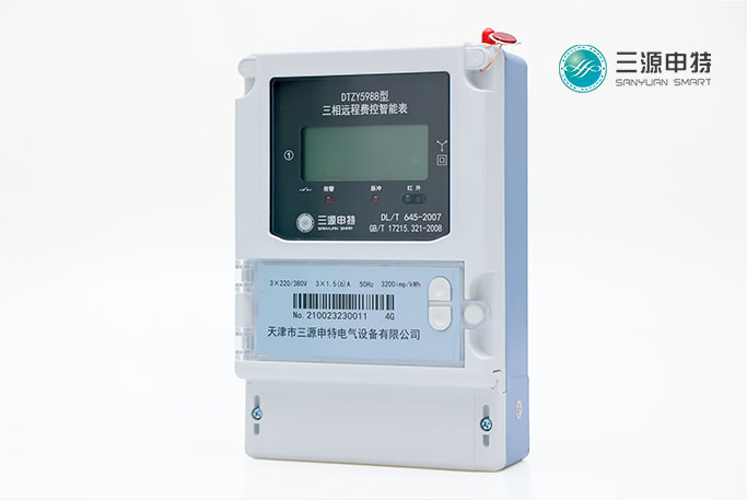 多用户智能电表有哪些好处供大家参考_智能电表_预付费电表_天津三源申特电表 多用户智能电表有哪些好处供大家参考_智能电表_预付费电表_天津三源申特电表