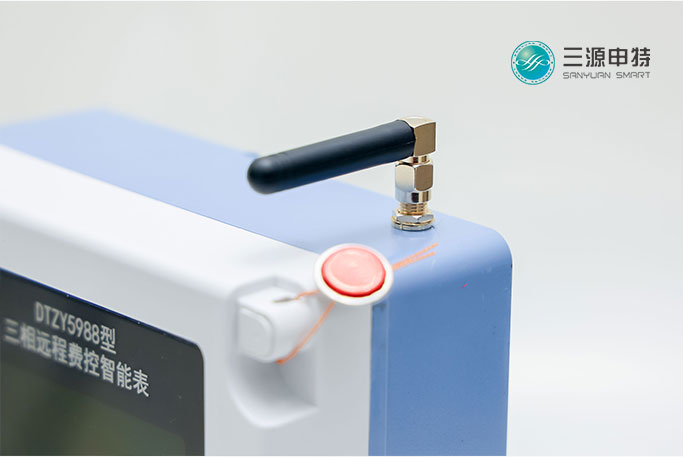 导轨式三相四线4P电能表新品_智能电表_预付费电表_天津三源申特电表