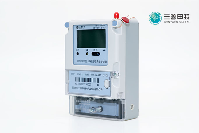 红外预付费电表的工作原理和内部结构分析_智能电表_预付费电表_天津三源申特电表 红外预付费电表的工作原理和内部结构分析_智能电表_预付费电表_天津三源申特电表